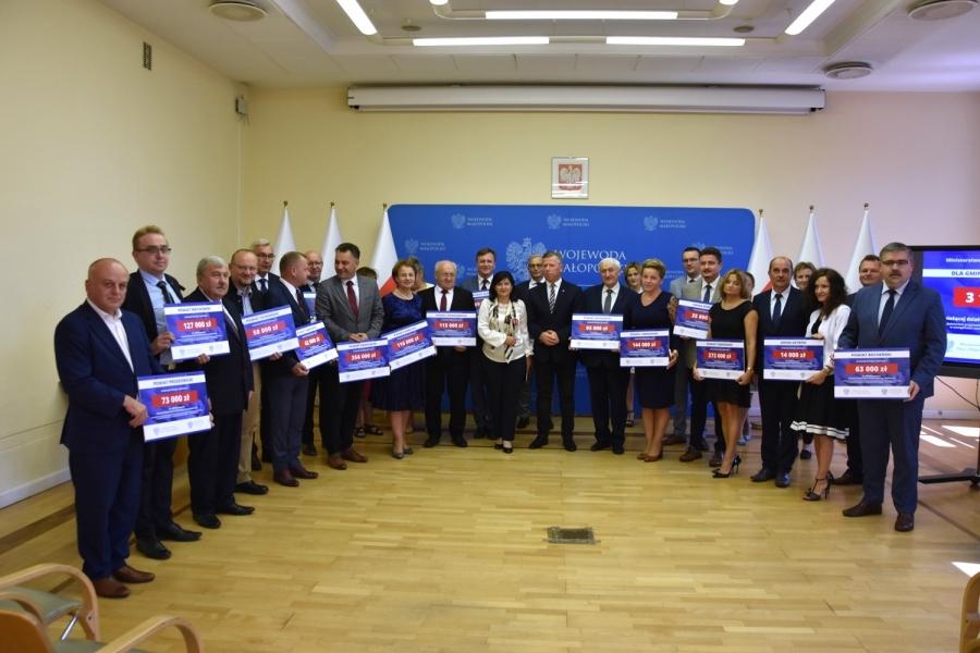 Są dodatkowe środki dla DPS-ów