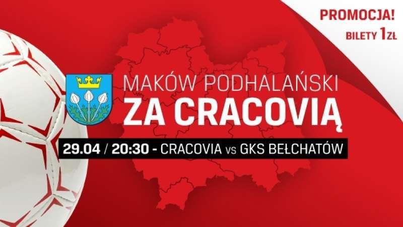 (Aktualizacja): Zobacz mecz Cracovii z Bełchatowem za złotówkę!