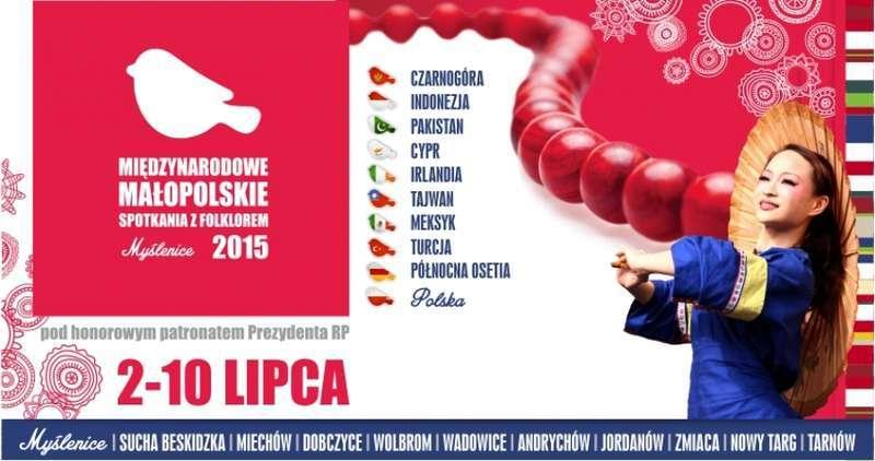 Międzynarodowe Małopolskie Spotkania z Folklorem – już w najbliższą sobotę