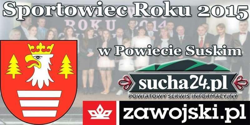 Termin zgłoszeń mija o północy / Sportowiec Roku 2015