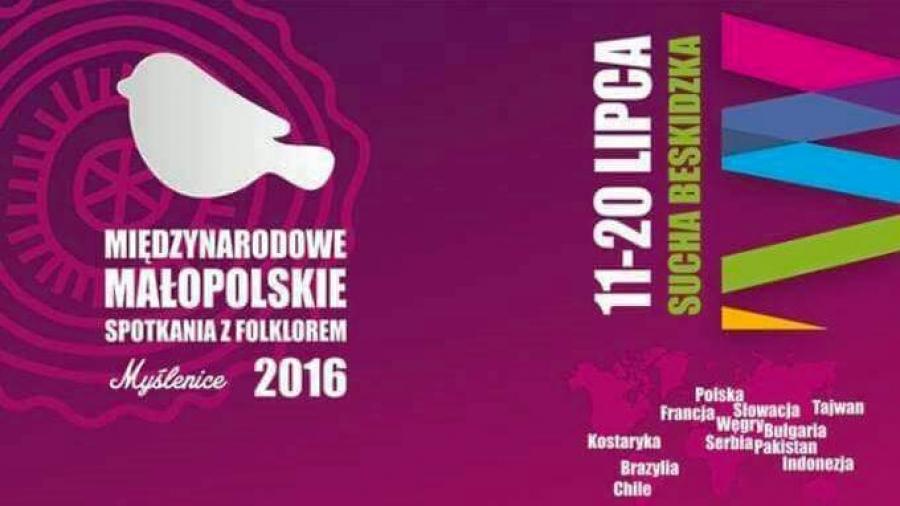 Na suskim zamku zabrzmi folklor w światowym wydaniu