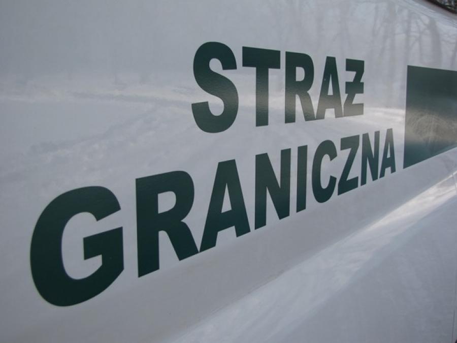 Światowe Dni Młodzieży – ponad 200 osób zatrzymanych na granicy