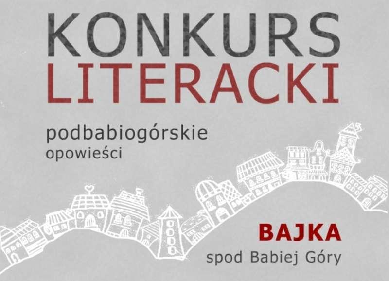 XVI. Konkurs Literacki w Bibliotece Suskiej