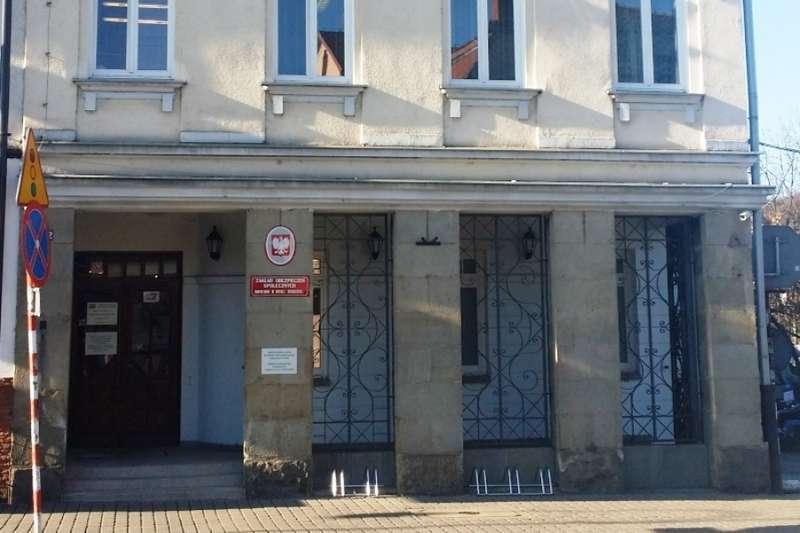 Zgłoś nianię w ZUS