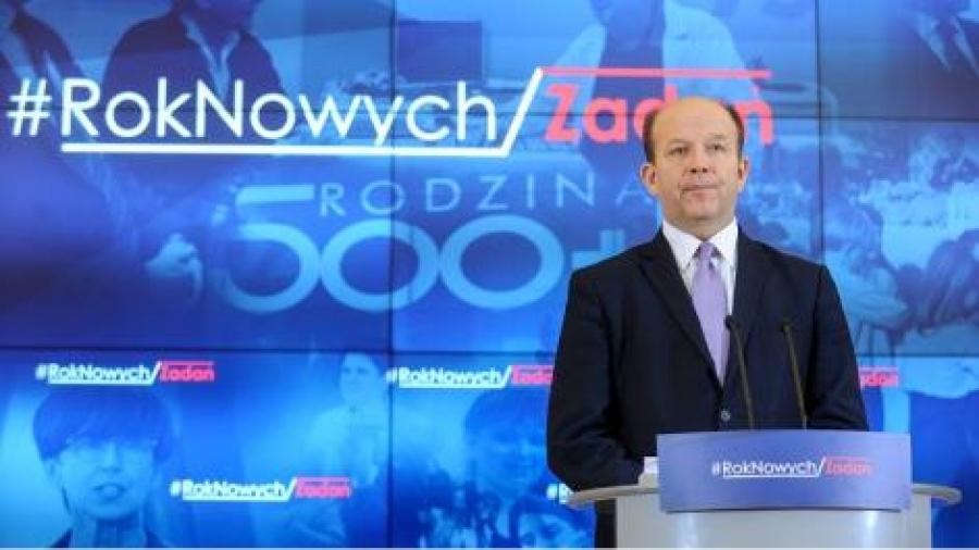 To już koniec NFZ. Minister przedstawił założenia reformy służby zdrowia