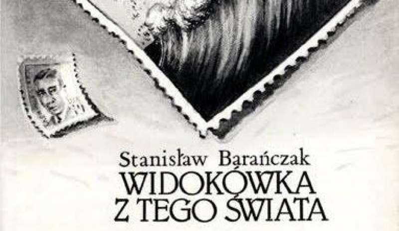 Konkurs artystyczny. „ Czytanie Barańczaka, Lipskiej, Krynickiego  na różne sposoby. Edycja VII. ”.