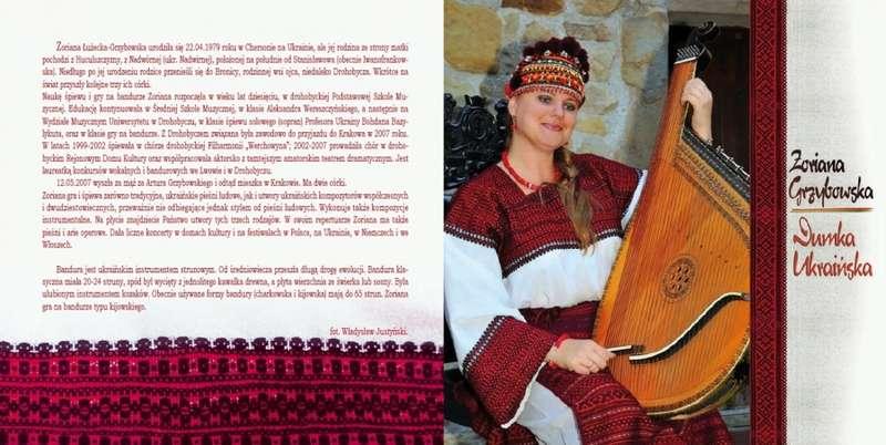 Tańczące Eurydyki na Dzień Kobiet