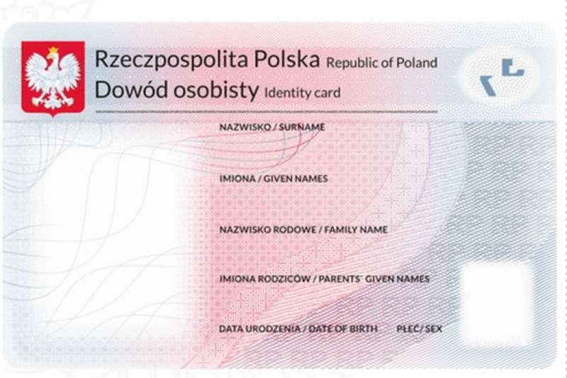 Znowu wymieniają dowody osobiste!