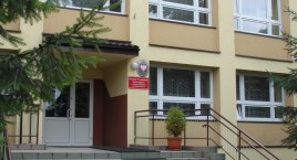 Konkurs na stanowisko dyrektora Miejskiego Przedszkola Samorządowego w Suchej Beskidzkiej