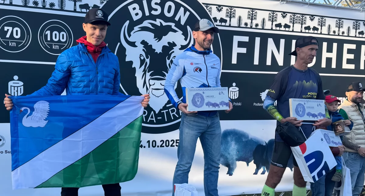 Z flagą Wysokiego Mazowieckiego na podium! Drugie miejsce Tomasza Zyska na królewskim dystansie Bison Ultra-Trail [foto]