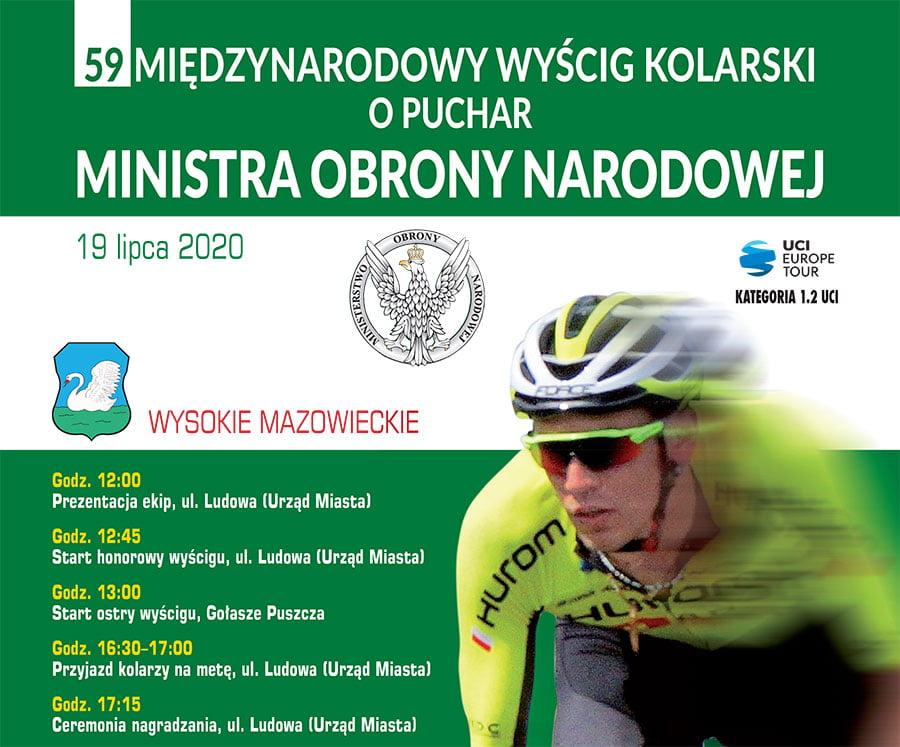 59. Międzynarodowy Wyścig Kolarski o Puchar MON już 19 lipca!