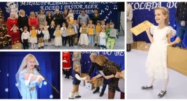 Wysokie Mazowieckie: Przedszkolaki z regionu popisały się w kolędach i pastorałkach [FOTO + VIDEO]