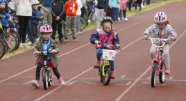 Rowerowy Dzień Dziecka przy Jagiellończyku [FOTO]