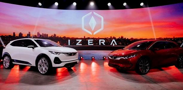 Fabryka samochodów elektrycznych Izera powstanie w Jaworznie