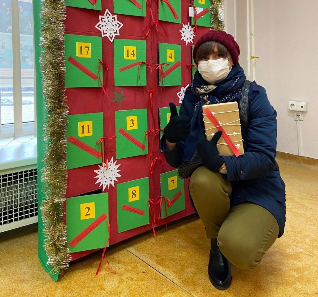 Książkowy Kalendarz Adwentowy z niespodziankami dla czytelników