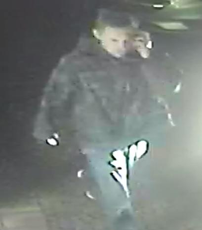 Rozbój na Grunwaldzkiej. Policja szuka sprawcy