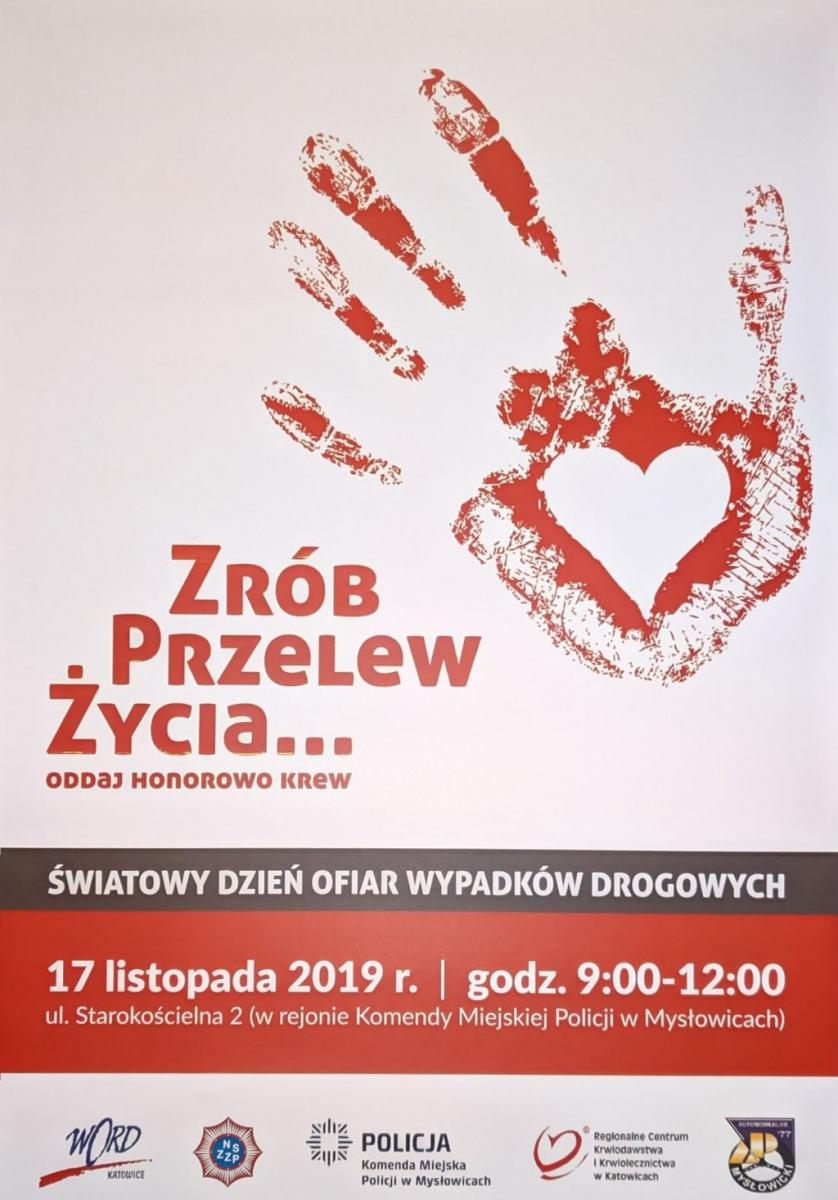 17 listopada przy komendzie policji będzie można oddać krew. Tego dnia wspominamy ofiary wypadków drogowych