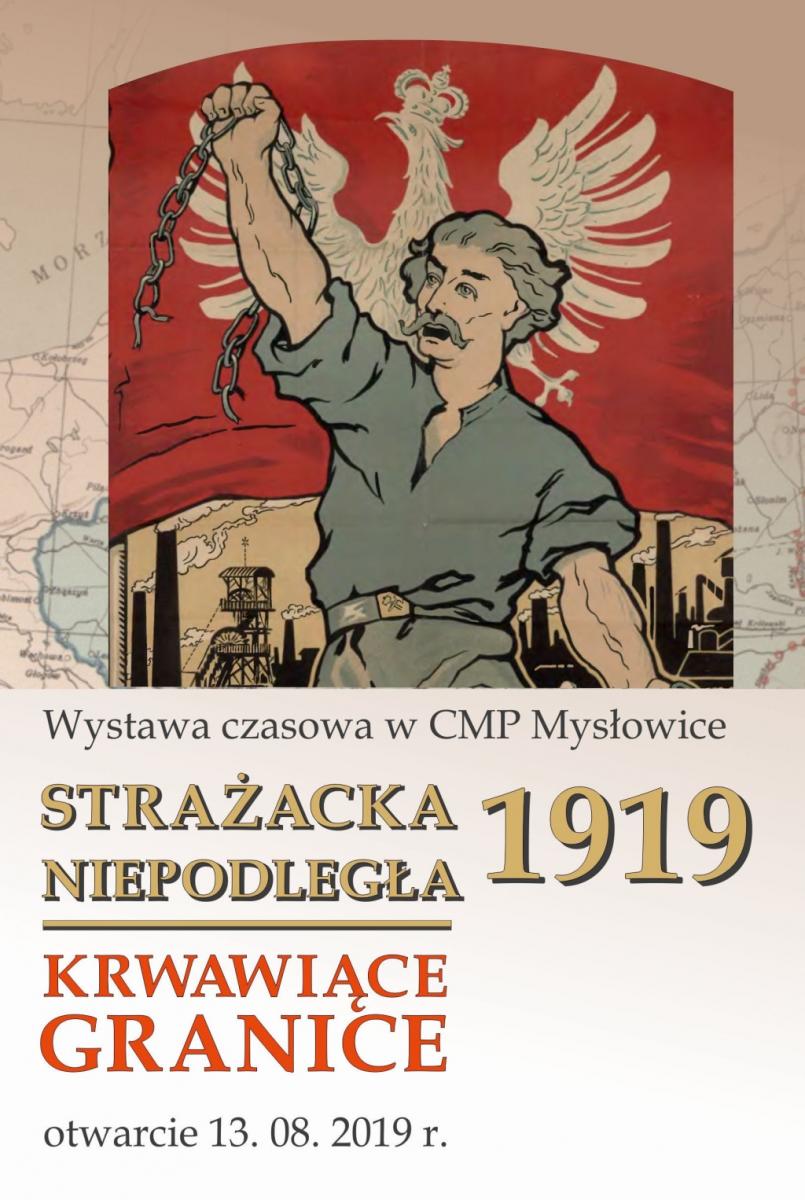 Konferencja naukowa i nowa wystawa w Centralnym Muzeum Pożarnictwa