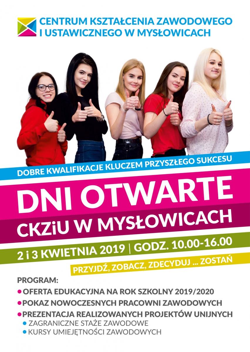 CKZiU zaprasza na dni otwarte