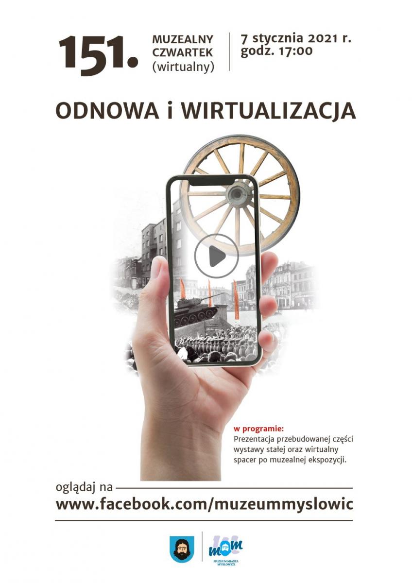 Muzeum Mysłowic zaprezentuje się w nowej odsłonie