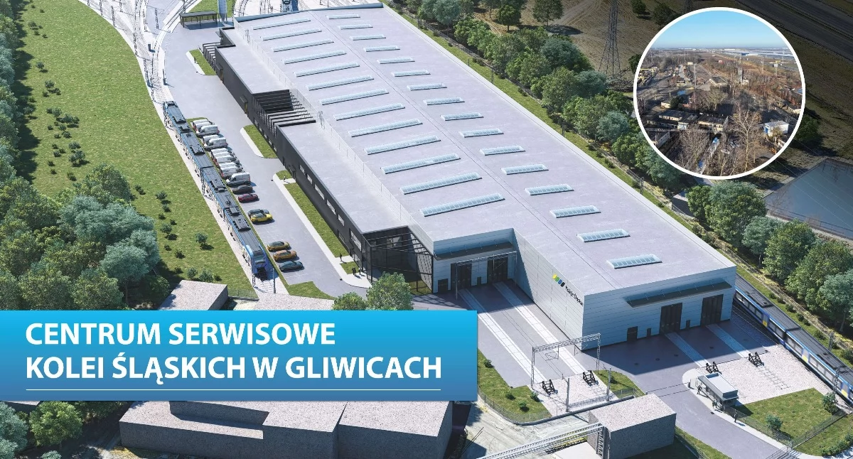 Centrum Serwisowe Kolei Śląskich powstanie w Gliwicach