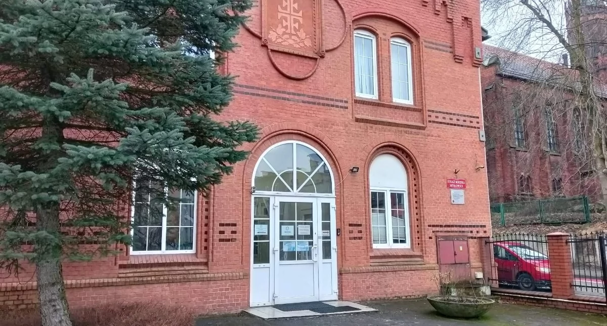 Straż Miejska w Mysłowicach szuka nowych funkcjonariuszy. Trwa nabór na dwa etaty