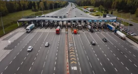 Rozbudowa A4 Brzęczkowice – Byczyna. 14 firm złożyło&hellip;