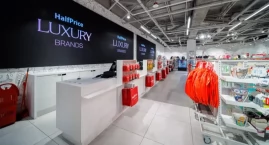 HalfPrice otwiera pierwszy sklep w Mysłowicach. Rusz&hellip;
