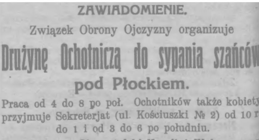 Wtorek, 3 sierpnia 1920 r., sto lat temu