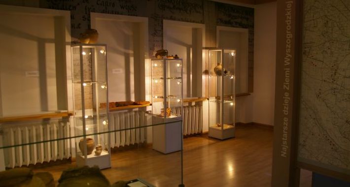 Muzeum Wisły w Wyszogrodzie zaprasza