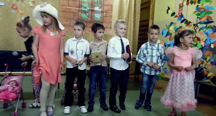Piknik Rodzinny w Szkole Podstawowej w Dzierżanowie
