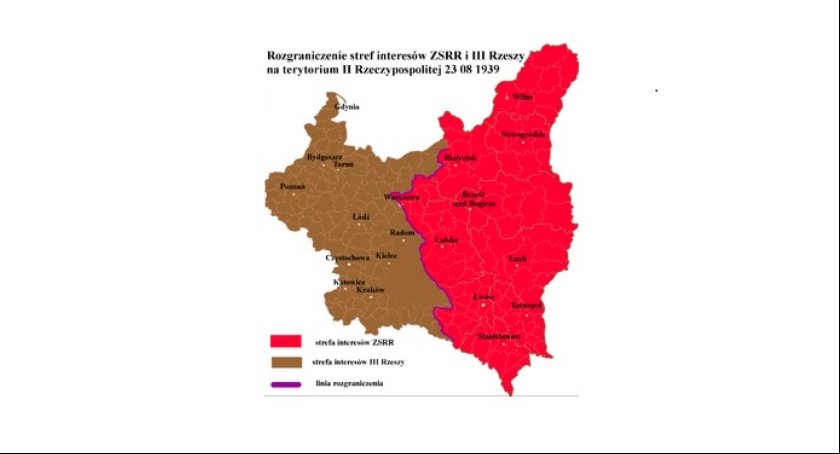 17 września