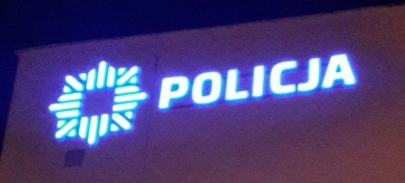 JECHAŁ ROWEREM PIJANY PO CHODNIKU. BYŁ POSZUKIWANY PRZEZ POLICJĘ