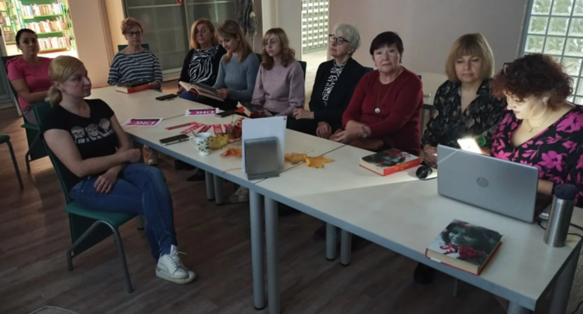 94. Spotkanie Dyskusyjnego Klubu Książki – Anna Jantar we wspomnieniach