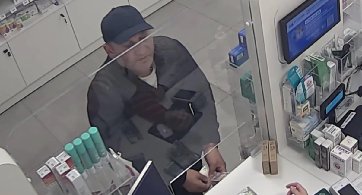 Oszukał farmaceutkę w aptece - teraz szuka go policja i prokuratura