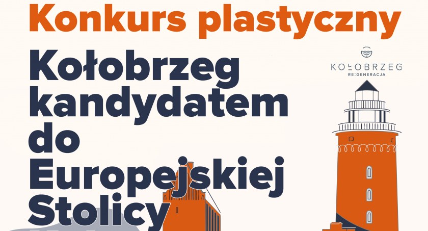 Konkurs plastyczny - Kołobrzeg kandydatem do Europejskiej Stolicy Kultury 2029