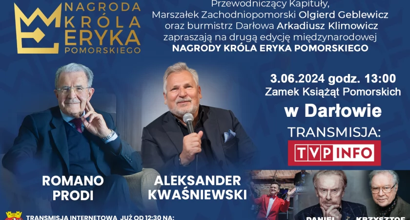 Nagroda Króla Eryka Pomorskiego