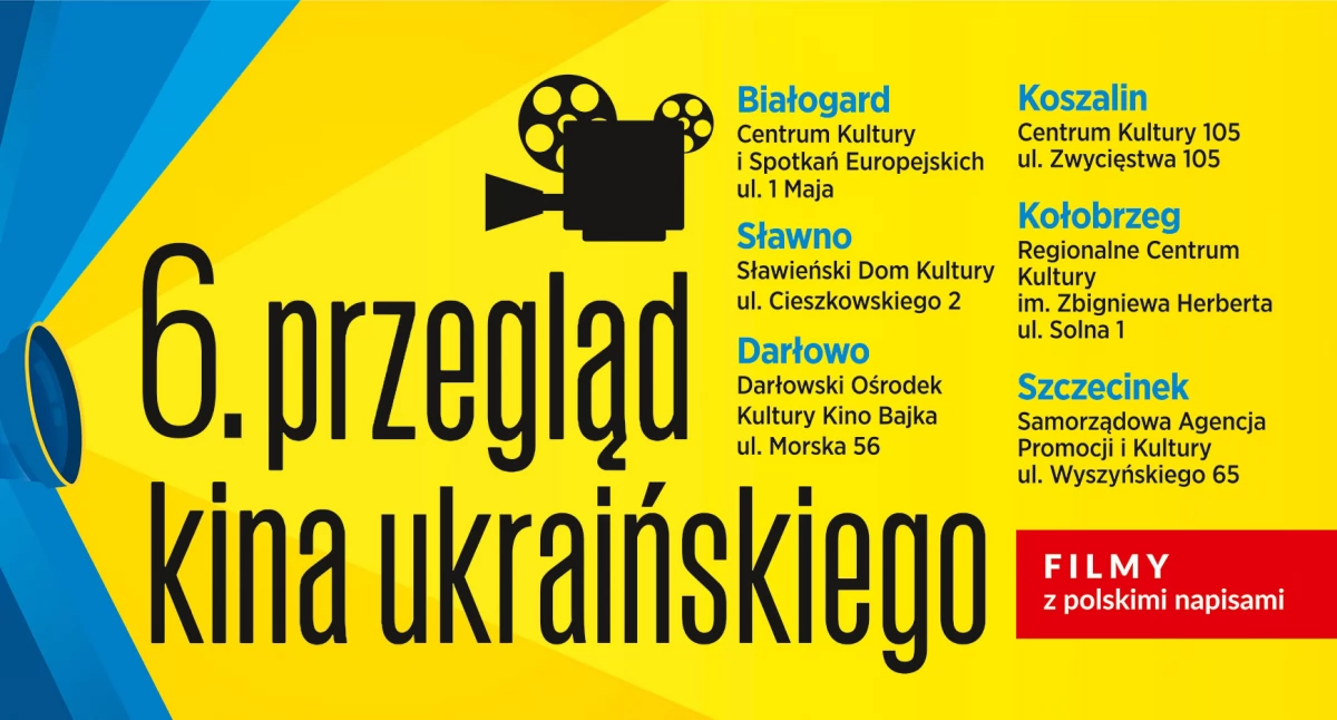Przegląd Kina Ukraińskiego w Kołobrzegu