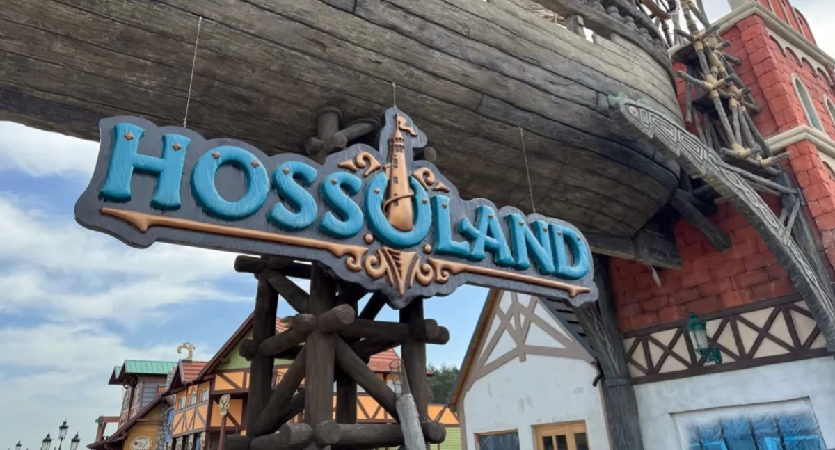 Hossoland zamknięty do odwołania. Jaki jest powód?
