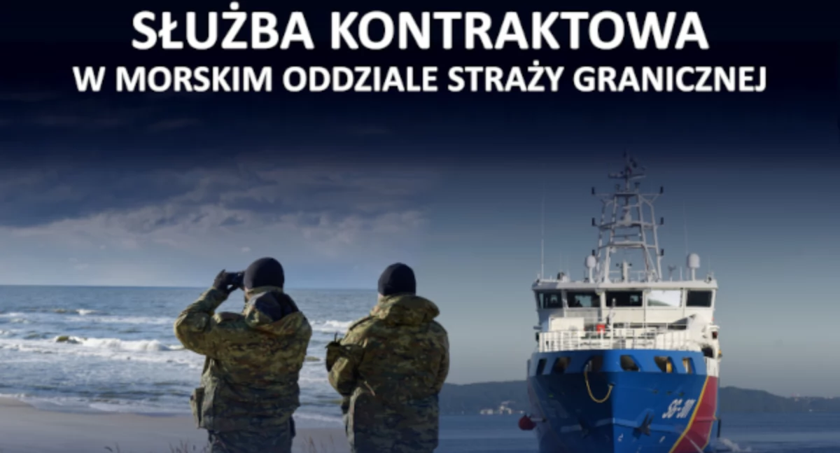 Straż Graniczna prowadzi nabór do służby kontraktowej