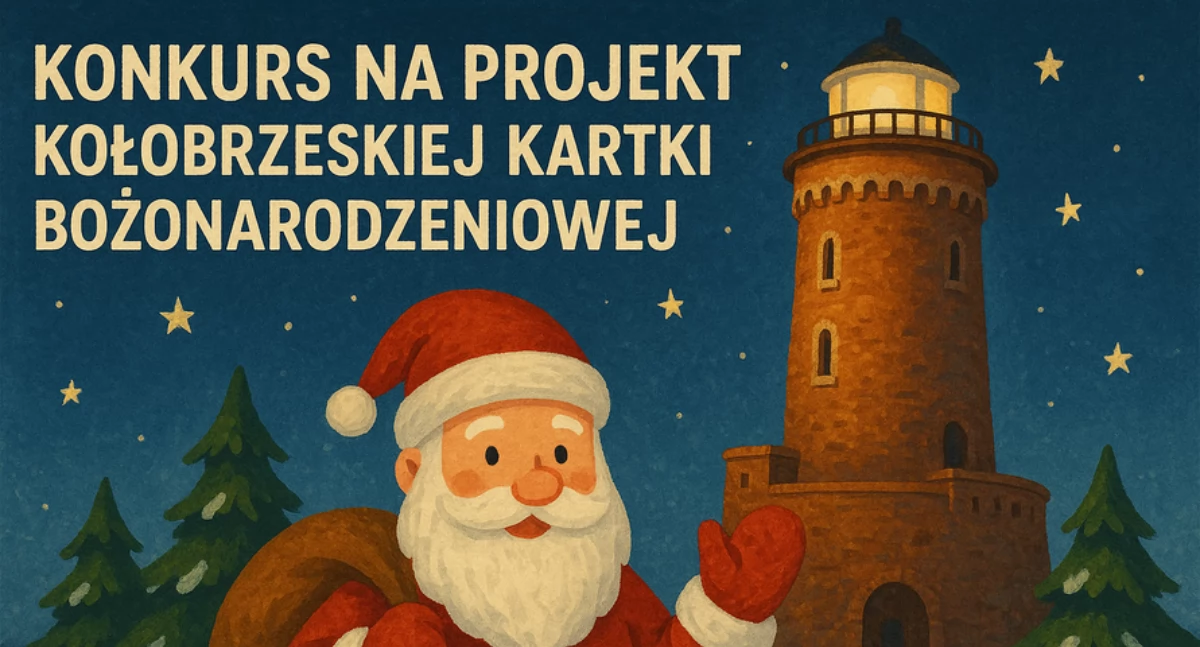 Ruszył konkurs na miejską kartkę świąteczną