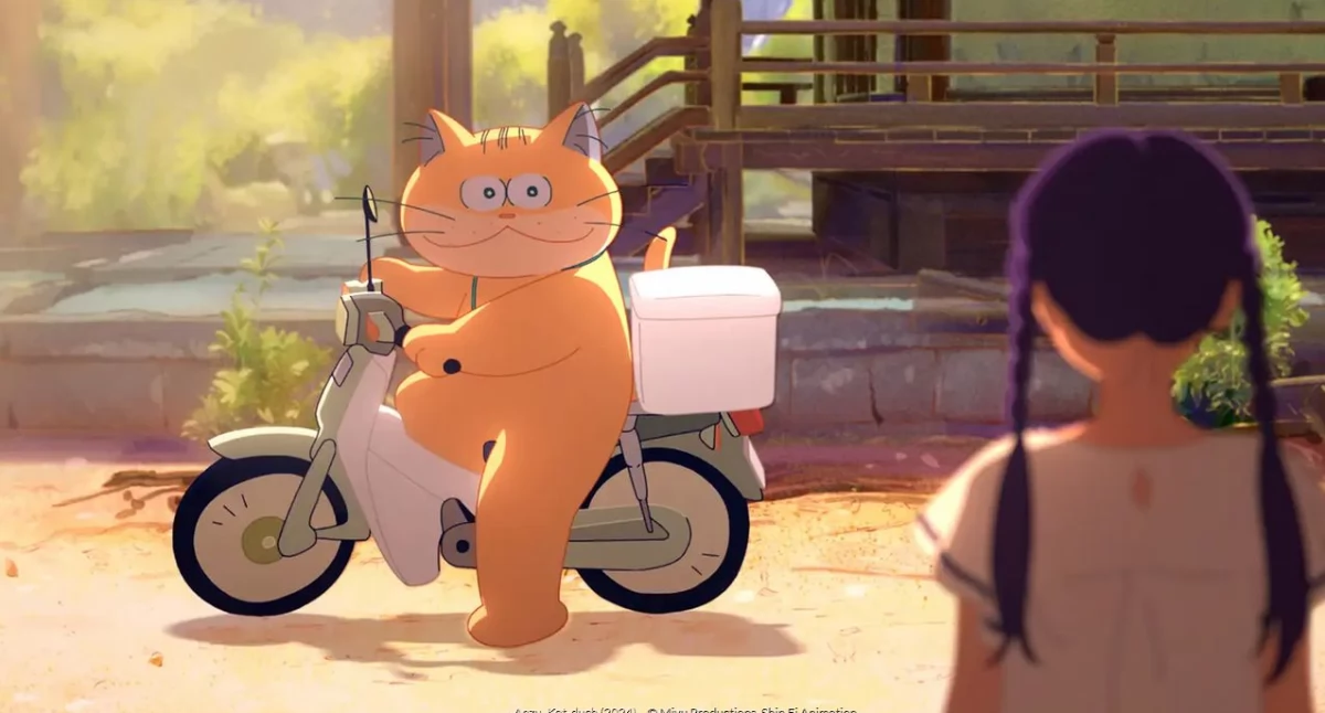 Ferie z RCK. Film animowany Anzu. Kot-Duch