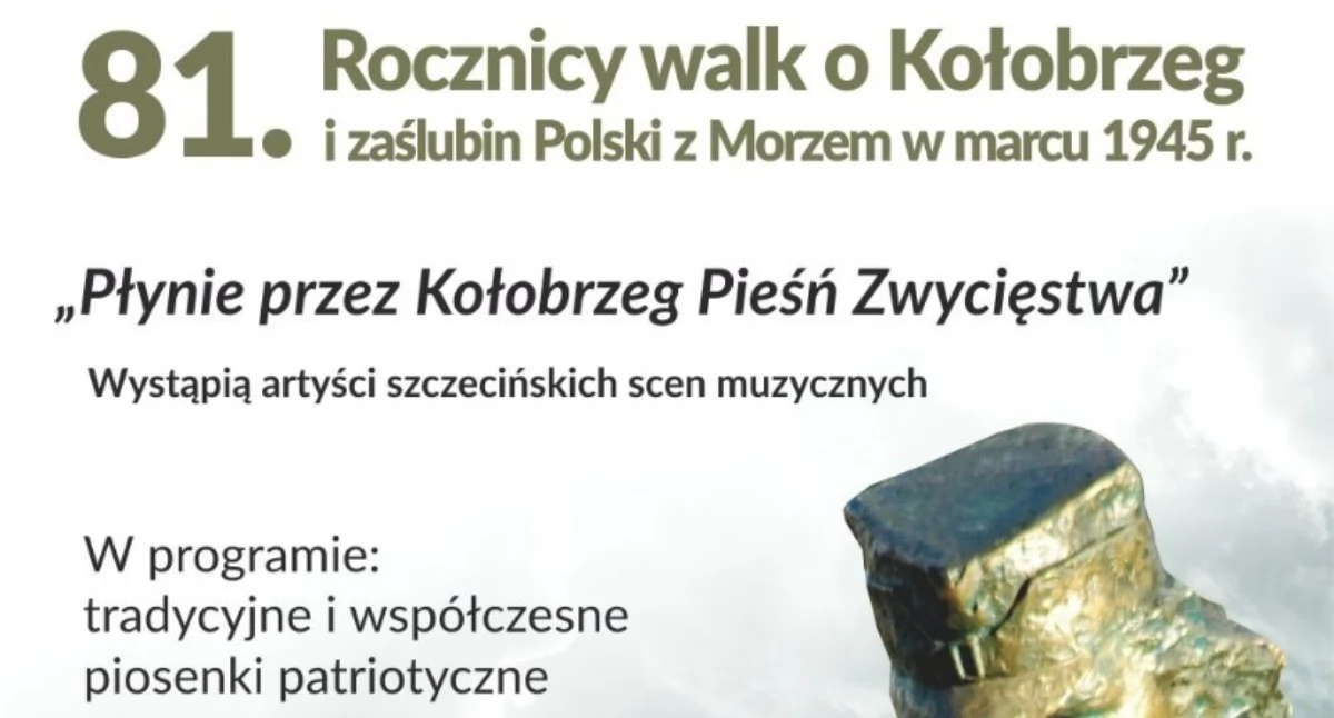 Kołobrzeg uczci rocznicę walk i zaślubin koncertem. Wstęp bezpłatny