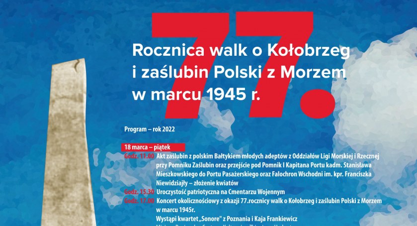 77. rocznica walk o Kołobrzeg. Program obchodów