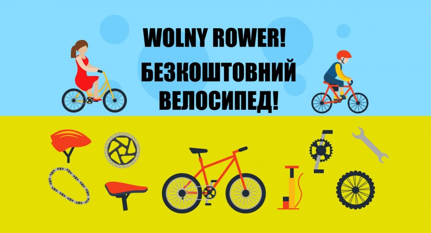 Chcesz wyrzucić stary rower? Podrzuć go w niedzielę pod Halę Milenium