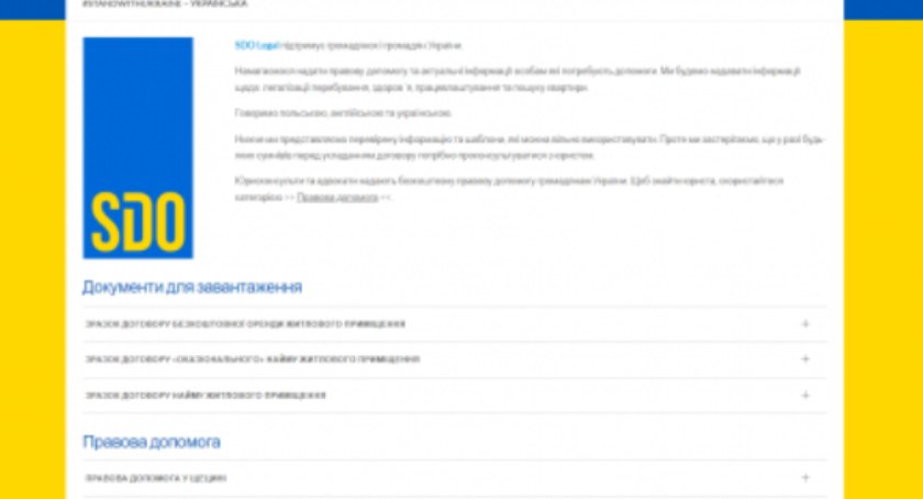 Informacje, porady, wzory dokumentów - w języku ukraińskim