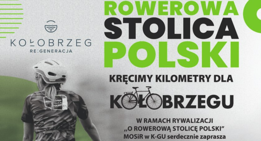 Rajd Rowerowy „Wszyscy Kręcimy dla Kołobrzegu”. MOSiR zachęca do udziału w akcji (wideo)