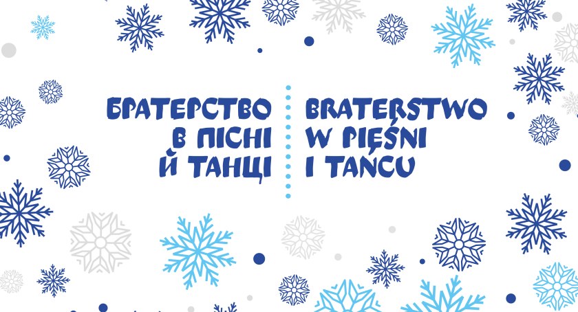 Koncert ukraińskich kolęd w Regionalnym Centrum Kultury 