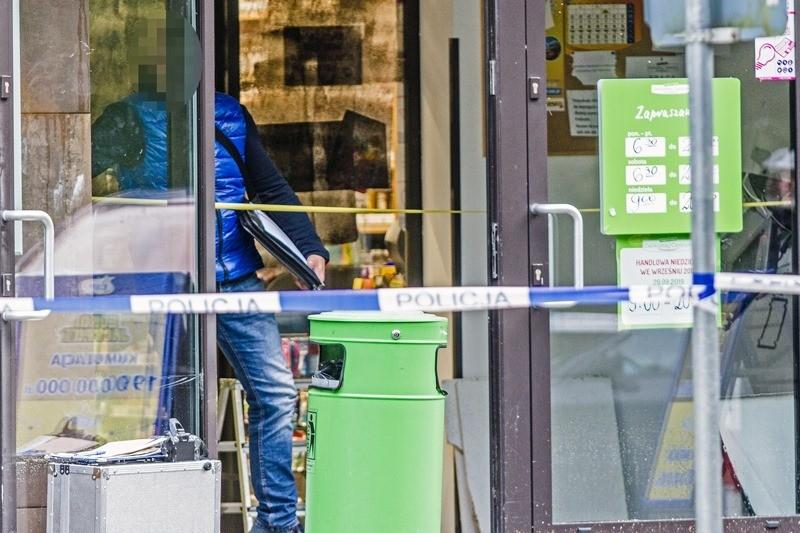 Z rozsadzonego bankomatu nic nie zginęło. To jeden z serii napadów?