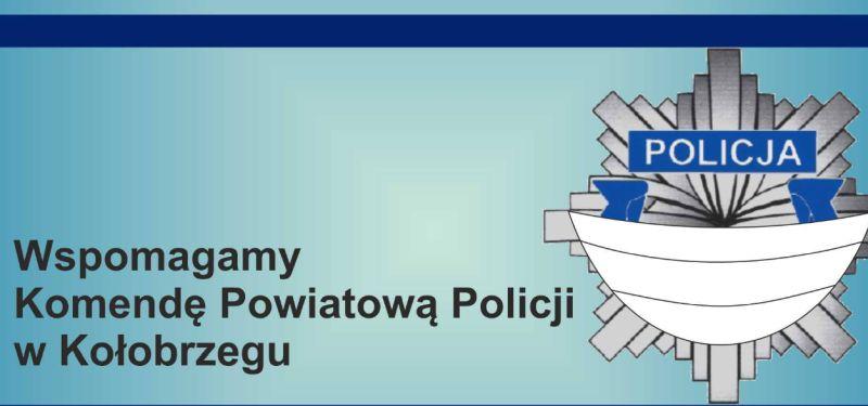 Były policjant wspiera swoich kolegów na służbie. Ty też możesz pomóc